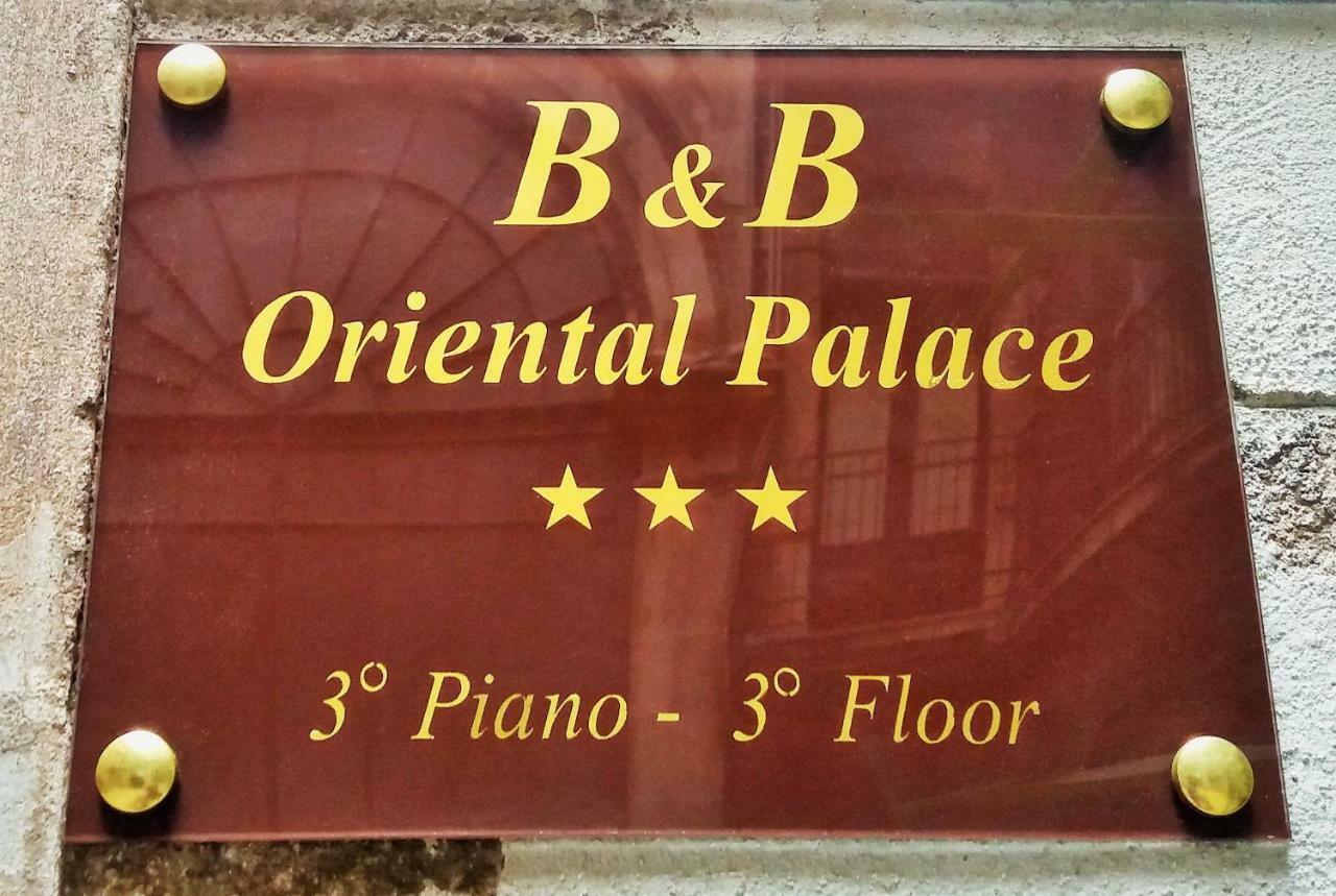 Oriental Palace Bed & Breakfast 2*
